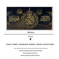 Quranic Calligraphy Canvas Wall Art