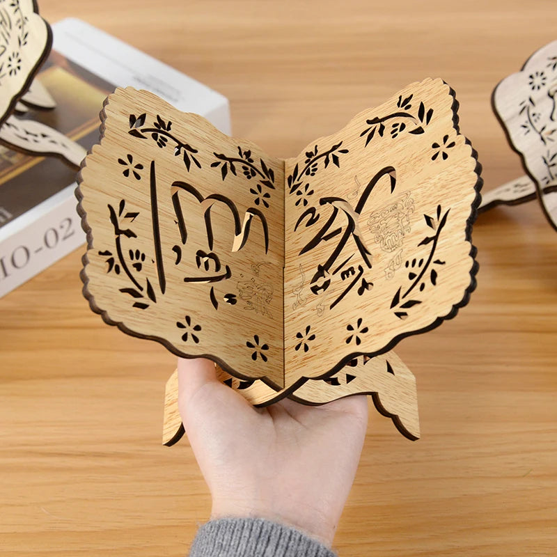 Eid Mubarak Wooden Quran Display Rack