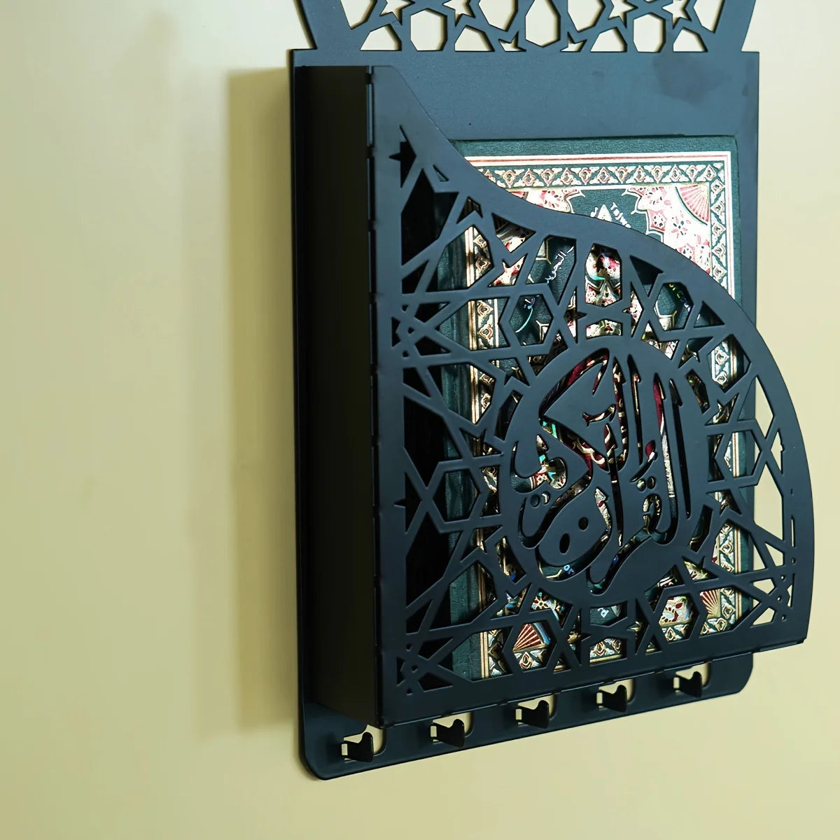 Iron Wall Hanging Quran Holder, Muslim Gifts