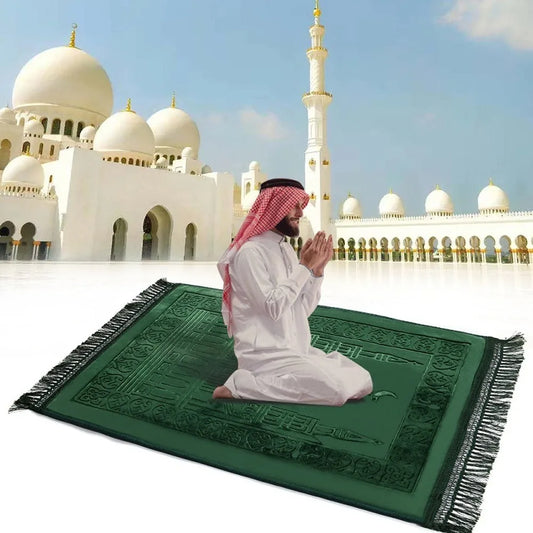 Thickened Islamic Prayer Mat