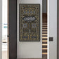 Kiswa Kaaba Door Calligraphy Canvas