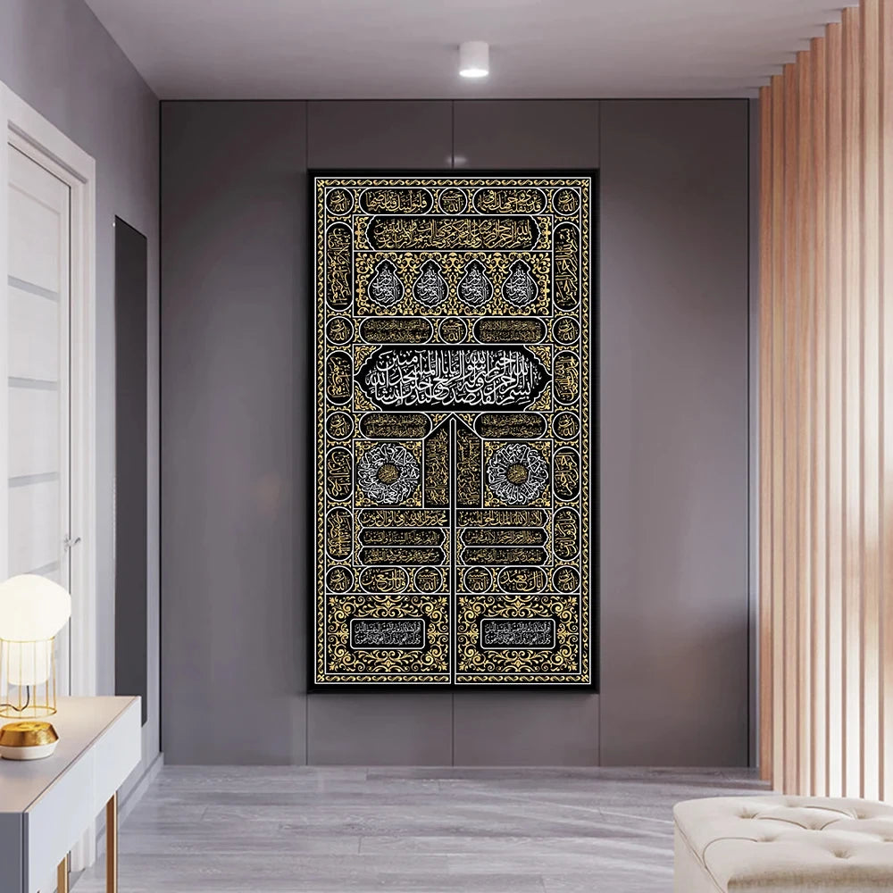 Kiswa Kaaba Door Calligraphy Canvas