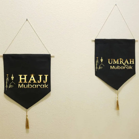 Umrah Hajj Mubarak Banner – Islamic Wall Decor