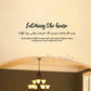 Islamic Dua Wall Sticker