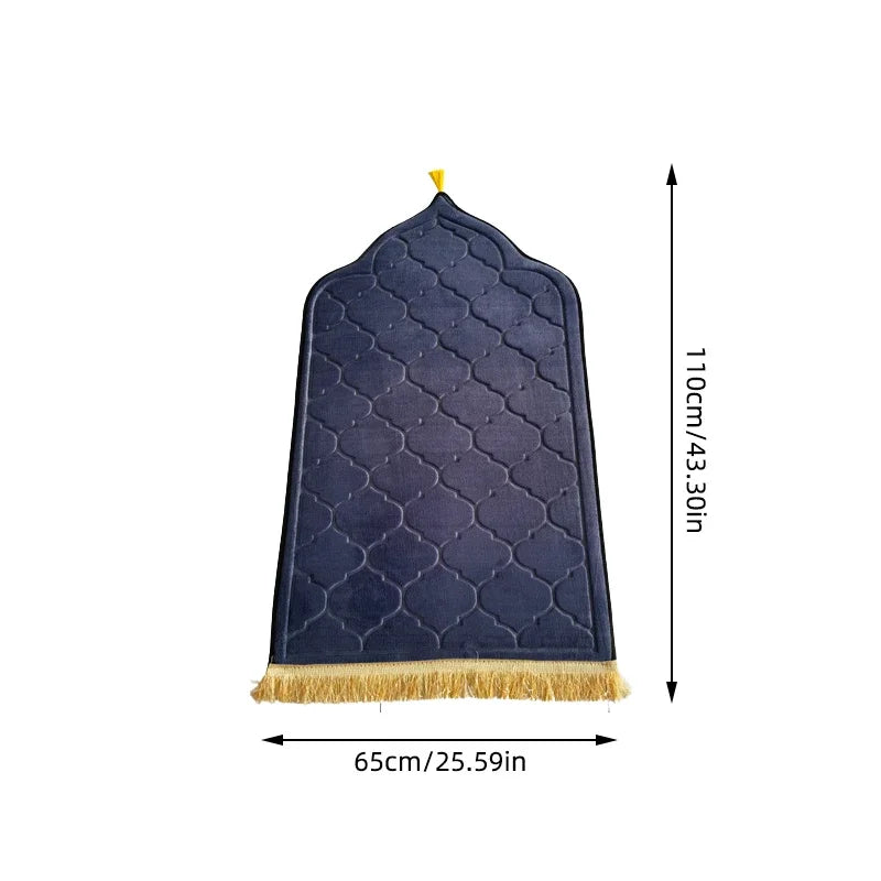 Premium Muslim Prayer Mat