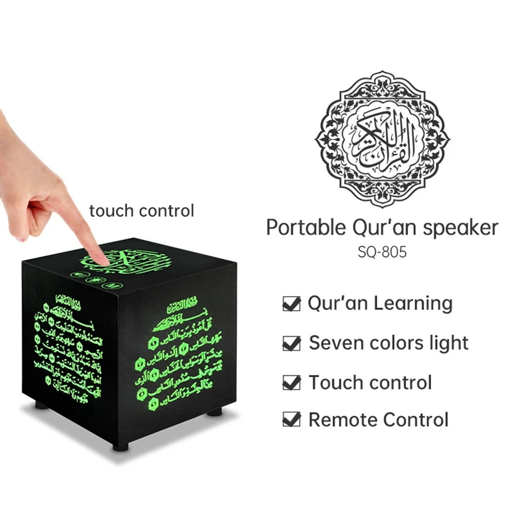 Mini Quran Speaker Cube – Wireless Touch Lamp with App Control