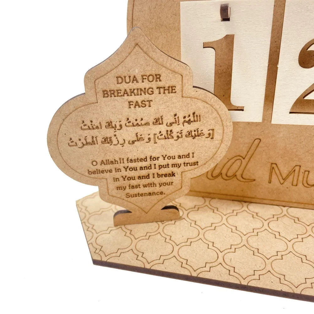 Wooden Ramadan Countdown Calendar – Eid Mubarak Ornament