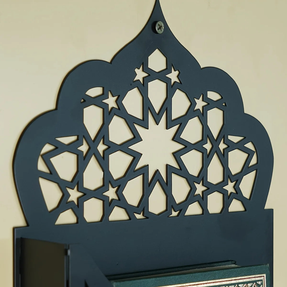 Iron Wall Hanging Quran Holder, Muslim Gifts