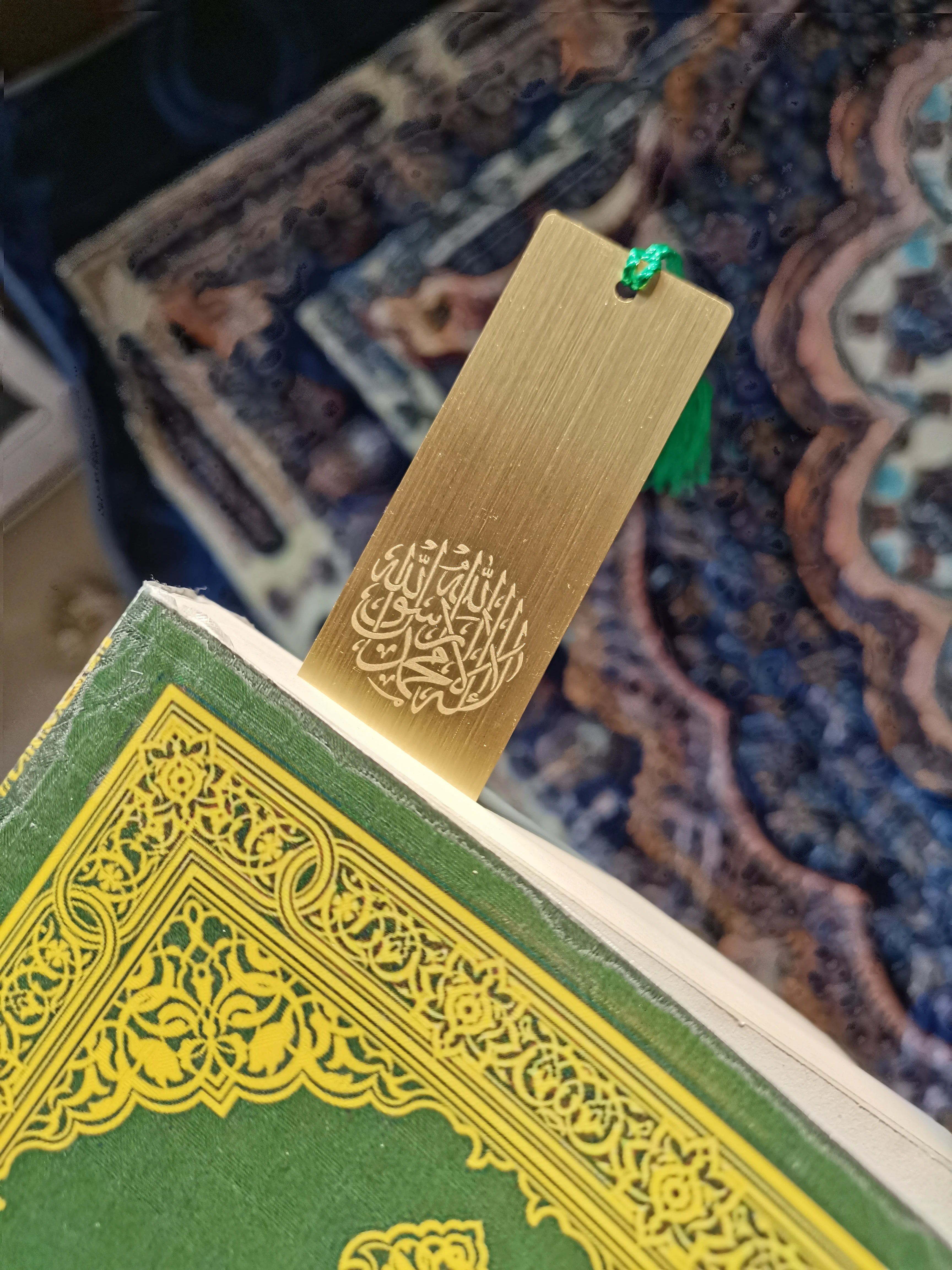 Allah Quran Bookmark