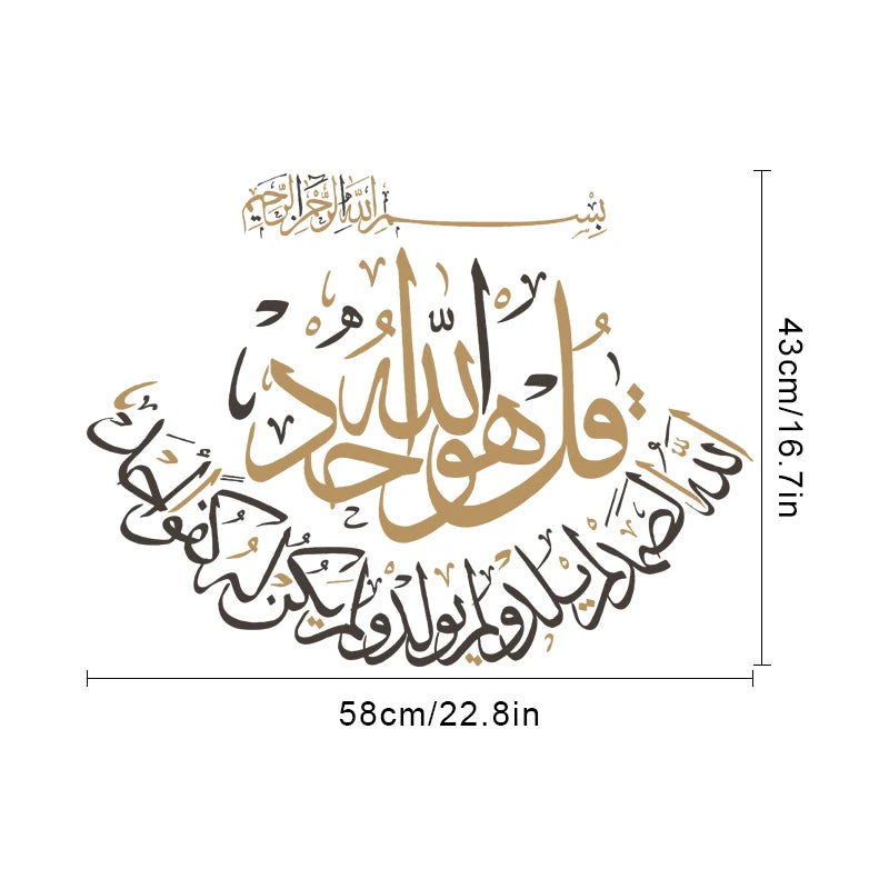 45513902129301