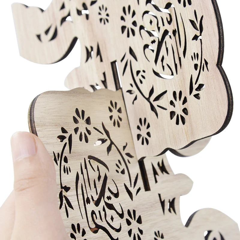 Eid Mubarak Wooden Quran Display Rack