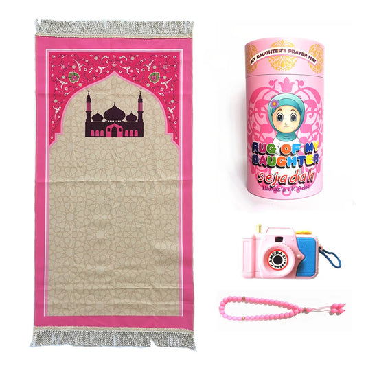 Kids' 4-Piece Portable Prayer Rug