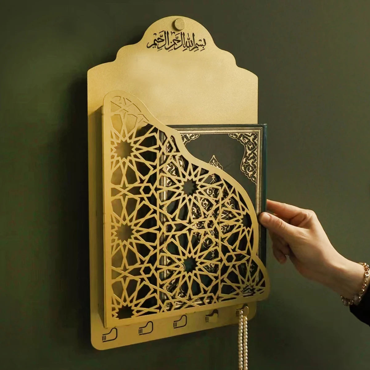 Iron Wall Hanging Quran Book Holder