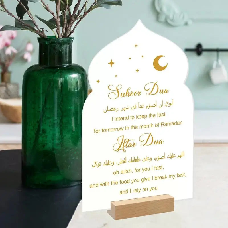 Wooden Ramadan Calendar Board