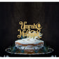Umrah Mubarak Cake Topper – Gold Glitter Decor