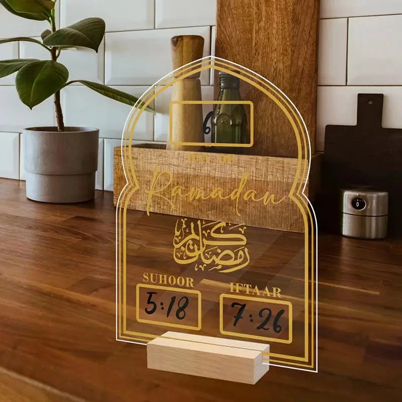 Wooden Ramadan Calendar Board