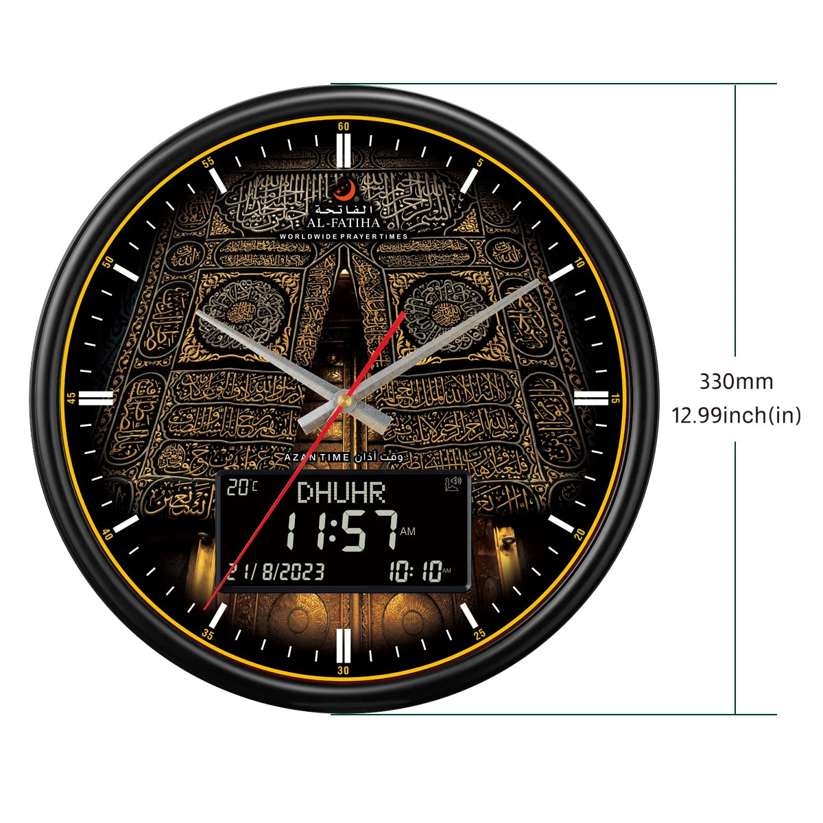 AL-FATIHA Azan Prayer Wall Clock