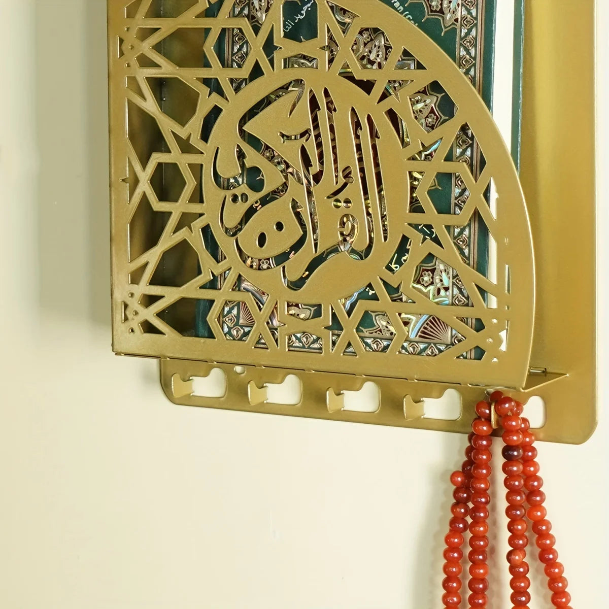 Iron Wall Hanging Quran Holder, Muslim Gifts