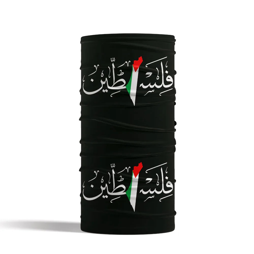 Palestinian Pride Head Band