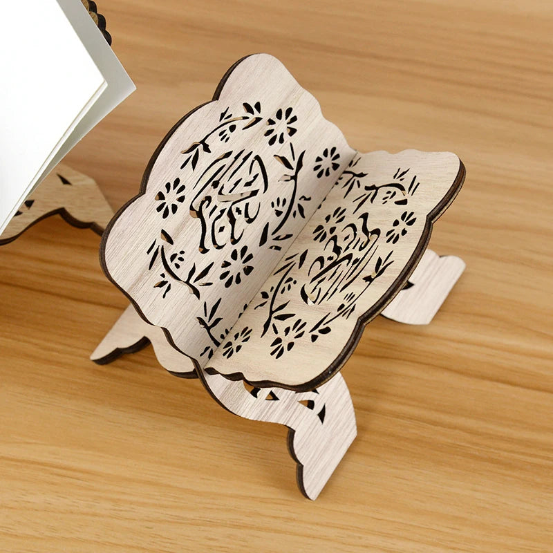 Eid Mubarak Wooden Quran Display Rack