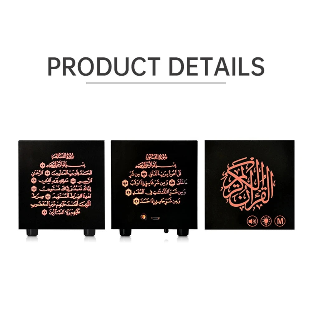 Mini Quran Speaker Cube – Wireless Touch Lamp with App Control