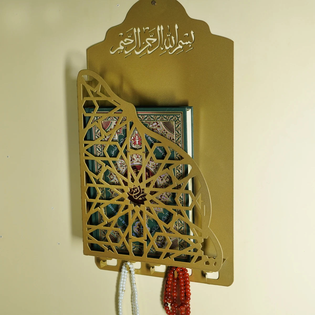 Iron Wall Hanging Quran Book Holder