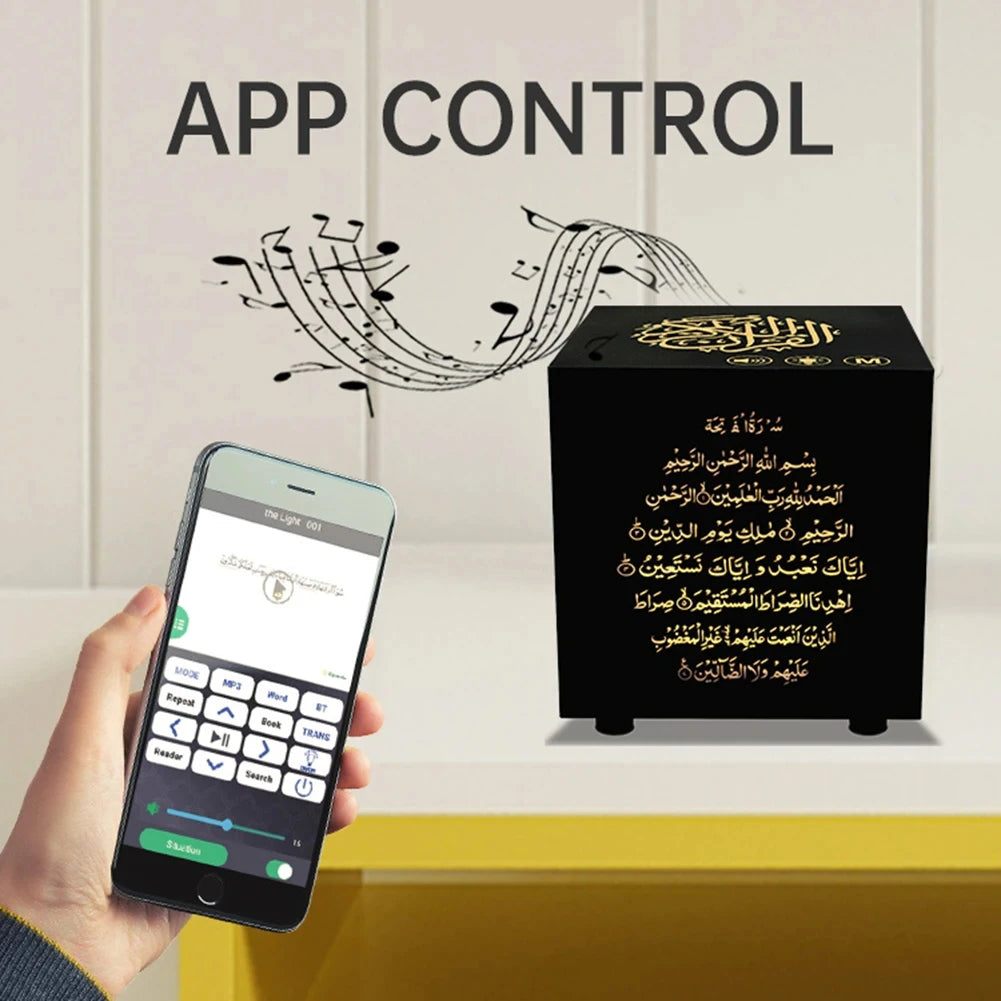 Mini Quran Speaker Cube – Wireless Touch Lamp with App Control