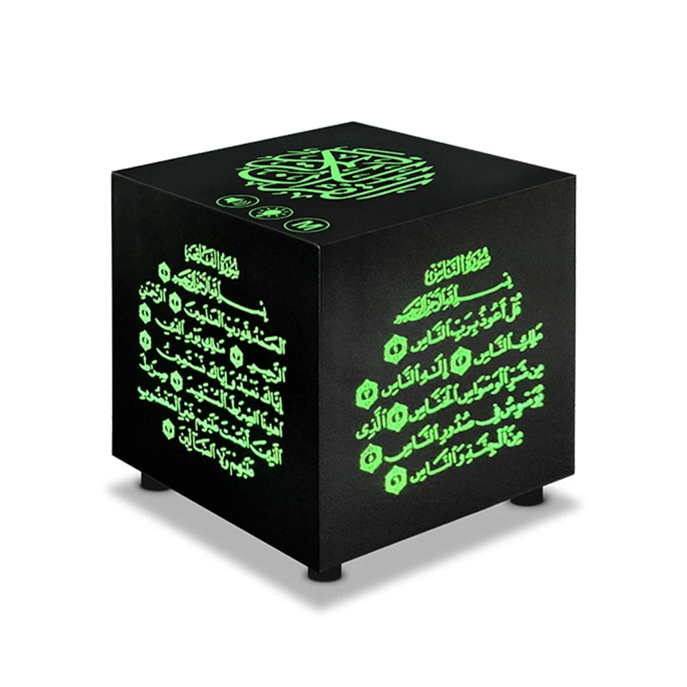 Mini Quran Speaker Cube – Wireless Touch Lamp with App Control