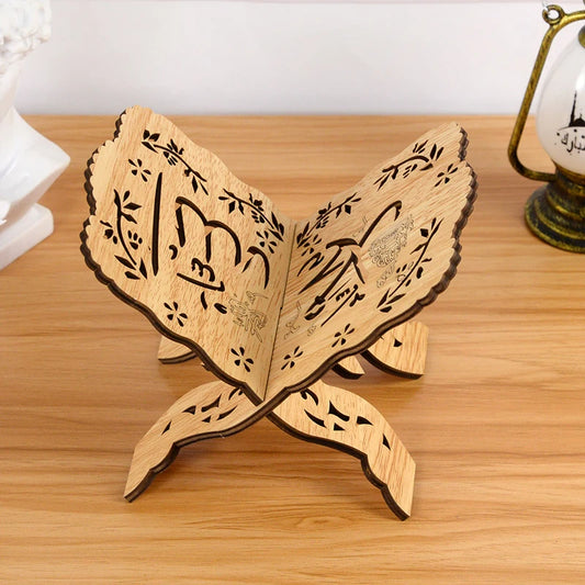 Wooden Eid Al-Fitr Quran Stand – Decorative Book Holder